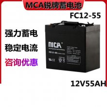 MCAFC12-18 12V18AH/10HR ֱEPSӦ UPSԴ