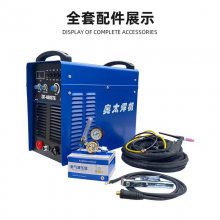 奥太焊机ZX7-400STG电焊机逆变式手弧/氩弧直流焊机便携式电焊机