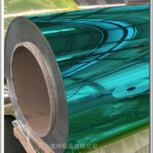 【盛辉铝业】镜面铝板批发26元起 免费样品 当天可发货