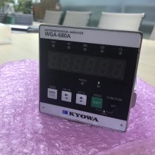 ձKYOWA Ŵ WGA-680A źŷŴ ڹҵ