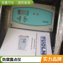 MICHELLЯʽ¶Michell MDM300ϵ ٷӦ Ӣ