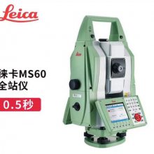 赺ϣ׿Ⱥ⿨MS60Զⷽ⣡