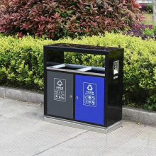 户外分类大号商用环卫小区果皮箱 双桶公园室外垃圾箱不锈钢垃圾桶