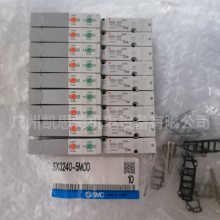 VK3120-5G-M5现货smc原装VK系列 5通电磁阀直动式座阀 弹性密封