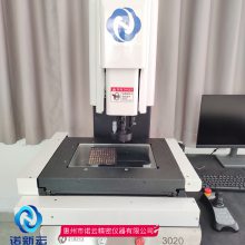 全自动影像测量仪厂家现货供应