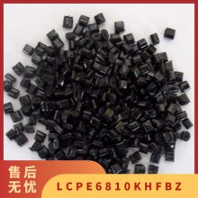 LCP ձסѻѧ E6810KHF B Z ߴȶ   