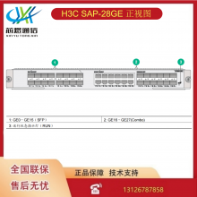 H3C RT-SAP-28GE SR6600ϵ·28ǧװ忨0231A3BB