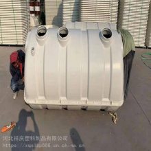 玻璃钢化粪池 模压化粪池