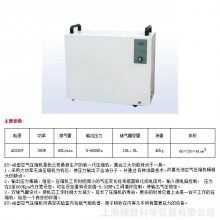 KY-4B΢Ϳѹ 60L/min ΢Ϳѹ ѹ0-600KPa