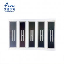 RFIDӱǩ PETƵԴ粣ǩ ԶȺܸӦǩ