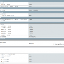 5SY6216-8CCСͶ· 400V 6kA2  D16A