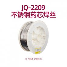 JQ-304Lҩо˿ ER304L 304  1.0 1.2 1.6