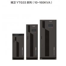 ƻUPSϵԴYTG3320Ƶ20KVA/18KWЧ348V