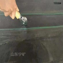 2mmо 潺 δ򻯸ǽ ˿о ˿潺 3mm潺