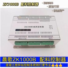 վϿϿZK1000BϿվ