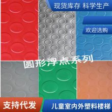 ¥ݷճ̨׷ ذ ؽµ̤׶԰