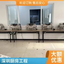 深圳桃源不锈钢保温售饭台商用 立式食堂饭堂加热打菜台 包子保温柜