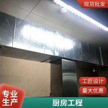 韶关饭店优选商用大锅灶 天然气节能型 双头猛火烹饪灶台