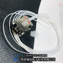  J30JA-9TJ=J30JA-9TJ-100MM J30JA-9TK-300MM 괴