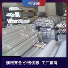 A6063ǿĹ 6013Ͻ 5052ëϸ