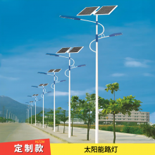 利川市路灯厂 民族特色太阳能LED照明灯具 按需按图生产定制