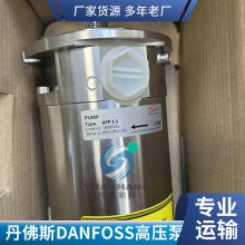 ˹DANFOSS  APP1.5 180B3043 ˮװ