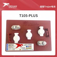 TROJAN T-890 8v190ah ۹⳵ ϴػ ߿ҵ 