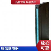 ԭװ6ES7212-1AF40-0XB0CPU 1212 FC DC/DC/DC S7-1200PLC