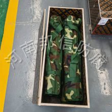 44Ͷ̲˫7.2߸׼ҰͨѶ ƶ̨ض