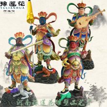 四大***佛像 四大金刚佛像 ***殿家 佛教四护大法 雕塑