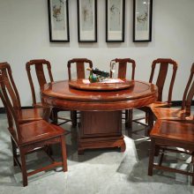 清远红木家具卖场 广州刺猬紫檀新中式1.38米圆餐桌格