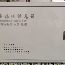 ʩ͵ýϢ䰵װ10U뻧400X300