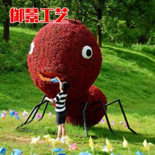 ԰վͽ ̵Ʒֱ ̵񳧼԰̵