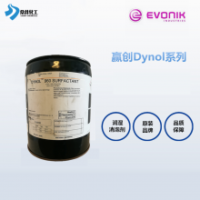 印刷油墨润湿剂Dynol 960水性润湿剂