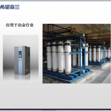 ɭƵHope800SB70,1.5kw/2.2kw/4kw/5.5kw/7.5kw,ȫԭװ