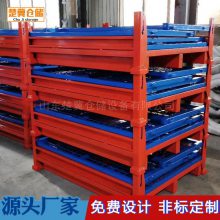 广东铁皮箱 折叠金属周转箱 厂家直发 质量***