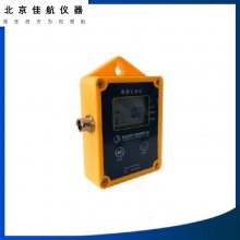 智能温湿度数据记录仪 ZDR-20 温湿度记录仪 高能量锂电池供电