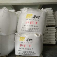Ӧ PET CR-8863 ͵͸ ʳƷװӦ
