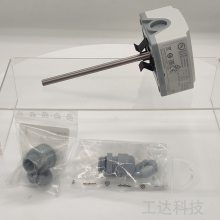 西门子浸入式温度传感器QAE2164.015 (0-10V)