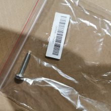 7X2501卡特柴油机工程机械螺钉螺母螺栓7X-2501