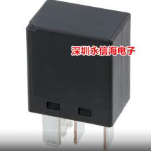 V23074A1001A403ü̵4-1904124 1 Form C 12V 15A 25A