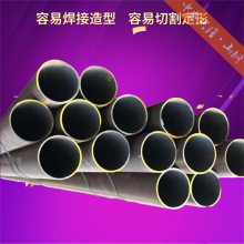 昌隆 38MnVS无缝钢管 83*16 可用于钻井