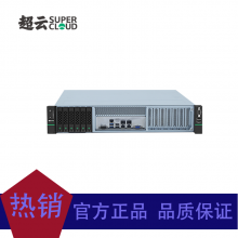 超云 R5210 E11 面向 5G 及边缘计算的定制化服务器 工厂包邮