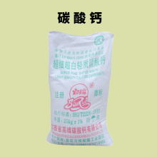 ̼ Ӫǿ ɫĩ 1kg CASţ471-34-1