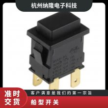 Arcolectric Ϳ 8351RPAAA H8300ϵ 542  36V