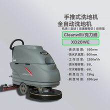 ϴػ òػ ʽ 綯  XD20WE