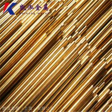 铜锌合金可镀金属 H90环保黄铜棒材 C2200黄铜线 高强度铜带