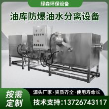 ҵˮ豸 Ϳˮ豸 ͸豸