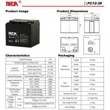 MX12380ά12V38AH ̫ܹר