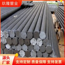 Ӧ3cr13Բ Q355AԲ ֱ28mm ͸¿ɶп